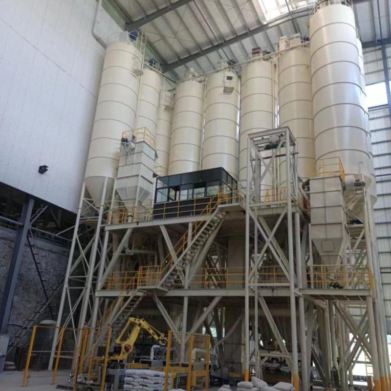 Chemical Powder Plant thumbnail 3